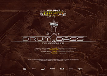 Drum & Bass -  2