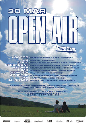 Open air